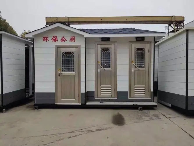 武宁移动厕所租赁
